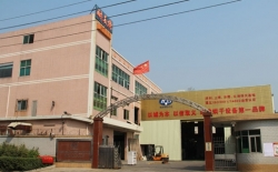 熱烈祝賀創(chuàng)維集團(tuán)有限公司與深圳市耐美特工業(yè)設(shè)備有限公司東莞長(zhǎng)安分公司成功簽約液晶顯示屏點(diǎn)膠固化隧道爐烘干線二臺(tái)100萬(wàn)！